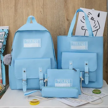 

The new color contrast four-piece large-capacity shoulder bag trend backpack student bag female bag portable computer bag