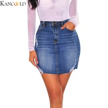 KANCOOLD женская летняя синяя однотонная Повседневная джинсовая юбка с высокой талией с карманами на пуговицах, Универсальная джинсовая юбка