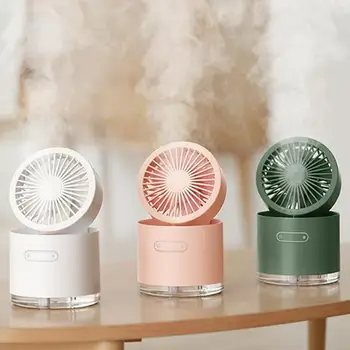 

180° Rotating Desk Fan 300ml Humidifier Hand Hold Mini USB Rechargeable Fan Mini Air Cooler Summer Portable 2000mA
