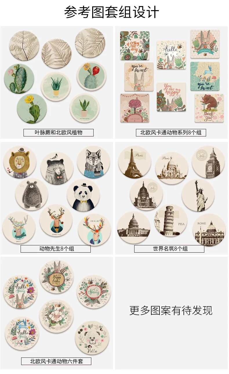 //cbu01.alicdn.com/img/ibank/2018/927/801/8909108729_277134968.jpg