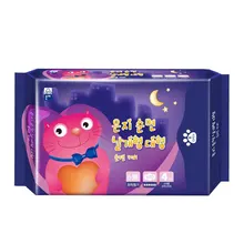 Южная Корея продукт импорт Grace Chicago Cat Fei 6 нетонкие длинные гигиенические салфетки для ночи 420 мм/4 P Полотенце Для Тети