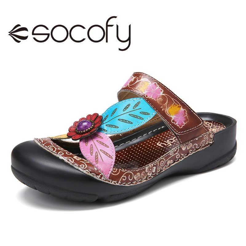 socofy clogs