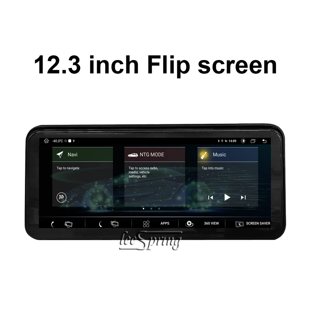 12,3 дюймовый Android 10