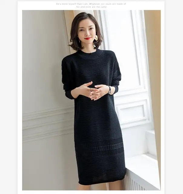 Высокое качество, женское осеннее длинное платье-свитер, элегантное женское вязаное платье, пуловеры - Цвет: Черный