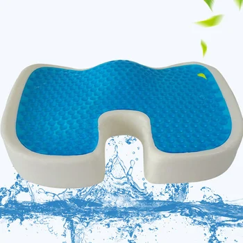 

Multifunction Memory Gel Cushion for Chair Office Reading Car Summer Coccyx Orthopedic Seat Cushions Hemorrhoid Hip Protection