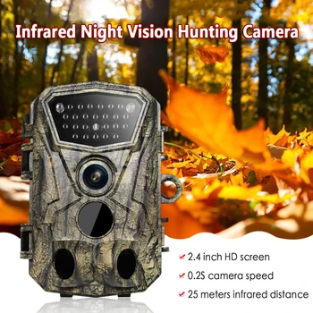 

H883 Hunting Camera 5MP 1920P HD Infrared Night Vision Scouting Camera 0.6s Trigger Time IP65 Waterproof Tracking camera