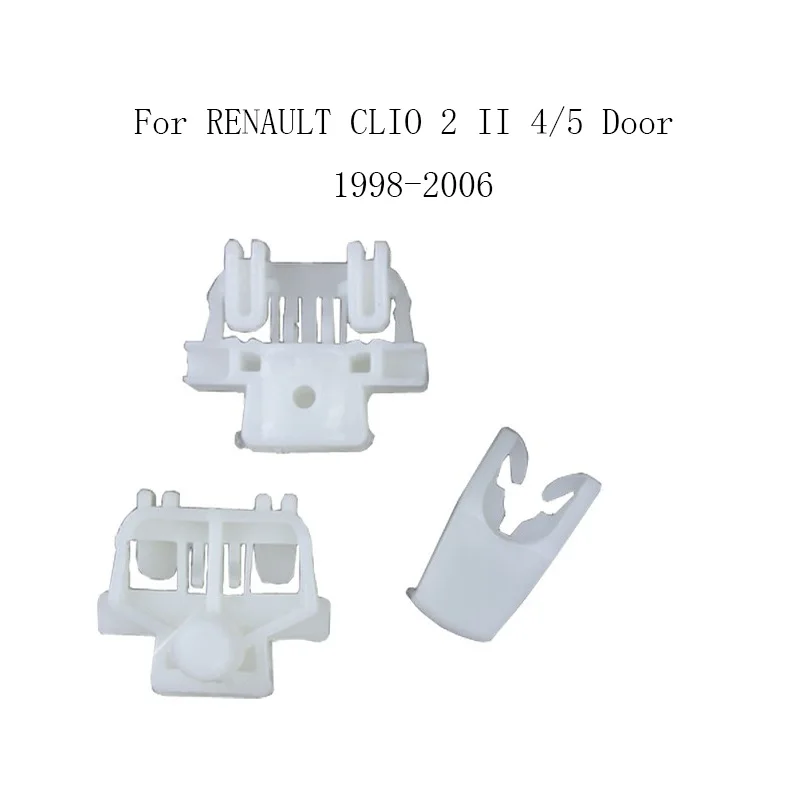 FOR RENAULT CLIO 2 II 4/5 Door 1998-2006 Power Electric Window Regulator Lifter Repair Plastic Clips Front Left or Right | Автомобили и