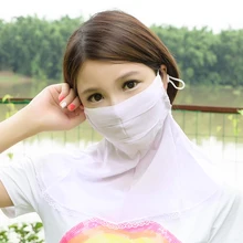 Шелковая Маска от солнца Женская Анти-УФ тонкая секция дышащая пыль может быть очищена Солнцезащитная маска полная маска для лица