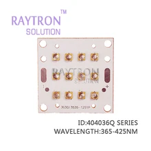 36 Вт УФ-светодиод, клей быстрого высыхания, проверка флуоресцентных агентов, проверка банкнот, проверка знаков, УФ-прожектор фиолетовый светодиодный модуль диода