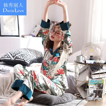

Casual Turn-down Collar Long Sleeve+Pants 2Pcs Homewear 2020 Autumn and Winter New Ladies Pajamas Set Soft&Comfort Silk Satin