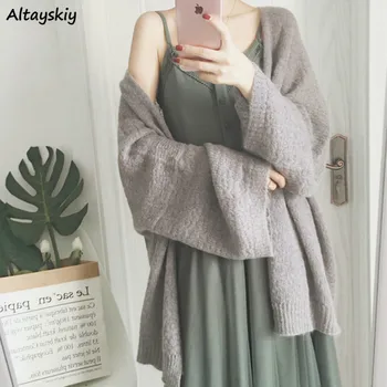 

Cardigan Women Solid Loose Minimalist Open Front Elegant Sexy Lady Thin Outwear Knit Sweater Daily Chic Fashionable Womens Soft