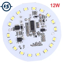 Микроволновая Радарный модуль датчика переменного тока 220 в 12 Вт белый светодиодный светильник интеллектуальное управление для коридора прохода