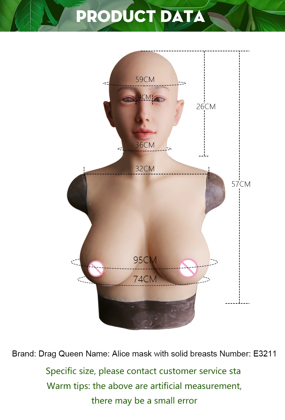EYUNG Реалистичная силиконовая женская маска Алиса для трансвеститов Маскарад с жидким силиконовым наполнением D чашки