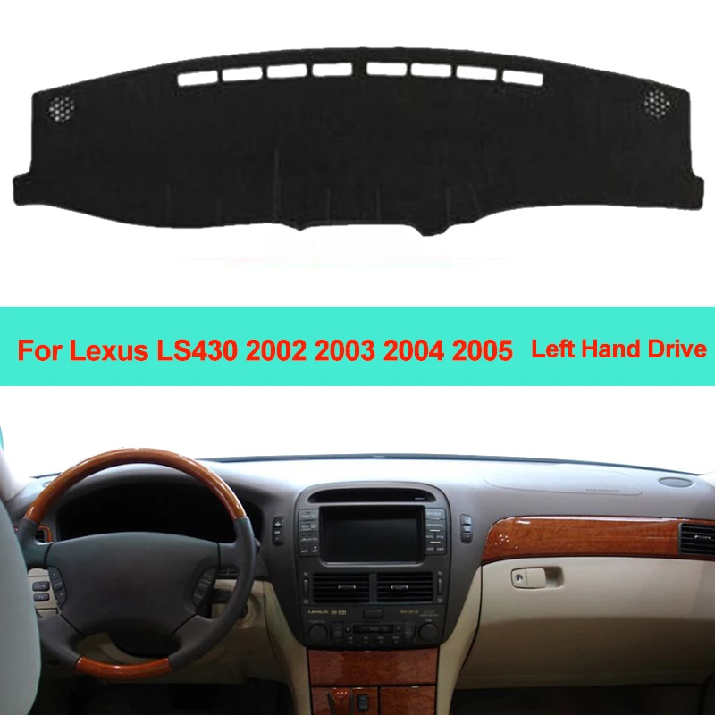 Внутренняя крышка приборной панели автомобиля коврик подушка для Lexus LS430 2002 2003 2004
