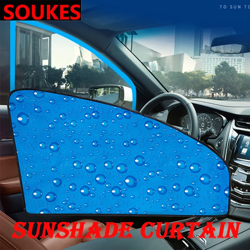 

Car front Rear Window Sun Shade UV Protection Curtain For Infiniti Buick Peugeot 307 206 407 301 3008 Seat Leon Lexus chery Saab