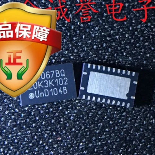 

5PCS HC4067BQ HC4067 74HC4067BQ 74HC4067 Brand new and original chip IC