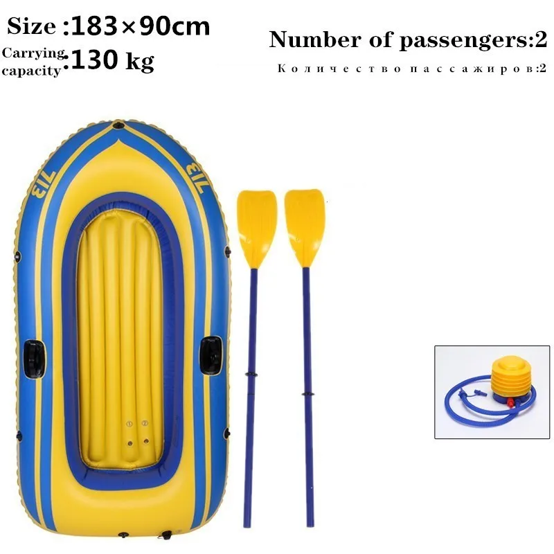 Высококачественная надувная небольшая лодка рыбалка спасательный плот из ПВХ на