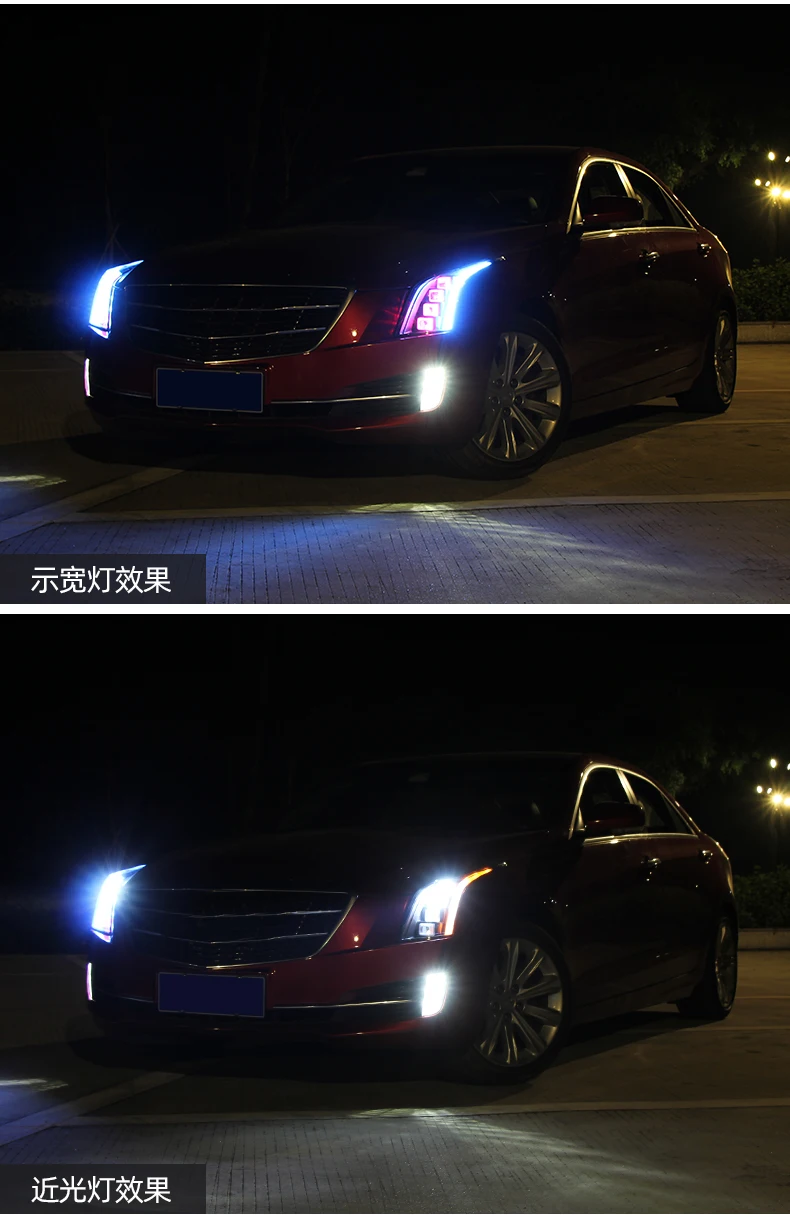Автомобильный бампер головной светильник для Cadillacs ATSL головной светильник ATS-L автомобильные аксессуары светодиодный DRL головной фонарь для Cadillacs ATSL налобный фонарь