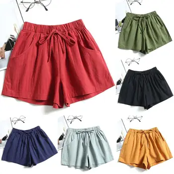 

Women Drawstring Solid Summer Casual Beach Elastic Waist Pocketed Shorts