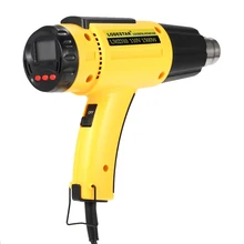 LODESTAR High Quality LCD Digital Temperature-controlled Electric Hot Air Gun Adjustable Heat Set with Nozzle 1500W AC110V
