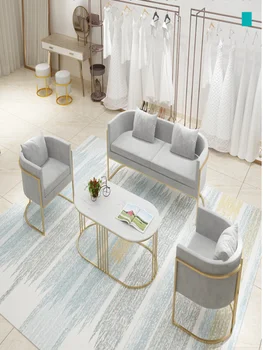 

Nordic wedding sofa beauty parlor simple modern clothing store reception to discuss small sofa net red shop