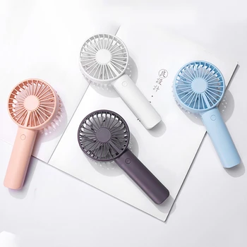 

2000MAh Portable Handheld USB Rechargeable Fan with LED Light Mini Fan Cooling Cooling Fan