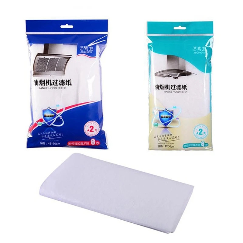 4 шт. Бытовая лампана машина для предотвращения загрязнения масла фильтр экран