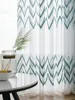 Korean Geometry Pattern Tulle Window Curtain for Living Room, Embroidered Sheer Voile Curtains, Bedroom Treatments, Drape Blind 4