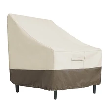 Чехол для патио, устойчивый к погодным воздействиям, Чехол для мебели, стандартный уличный чехол для кресла