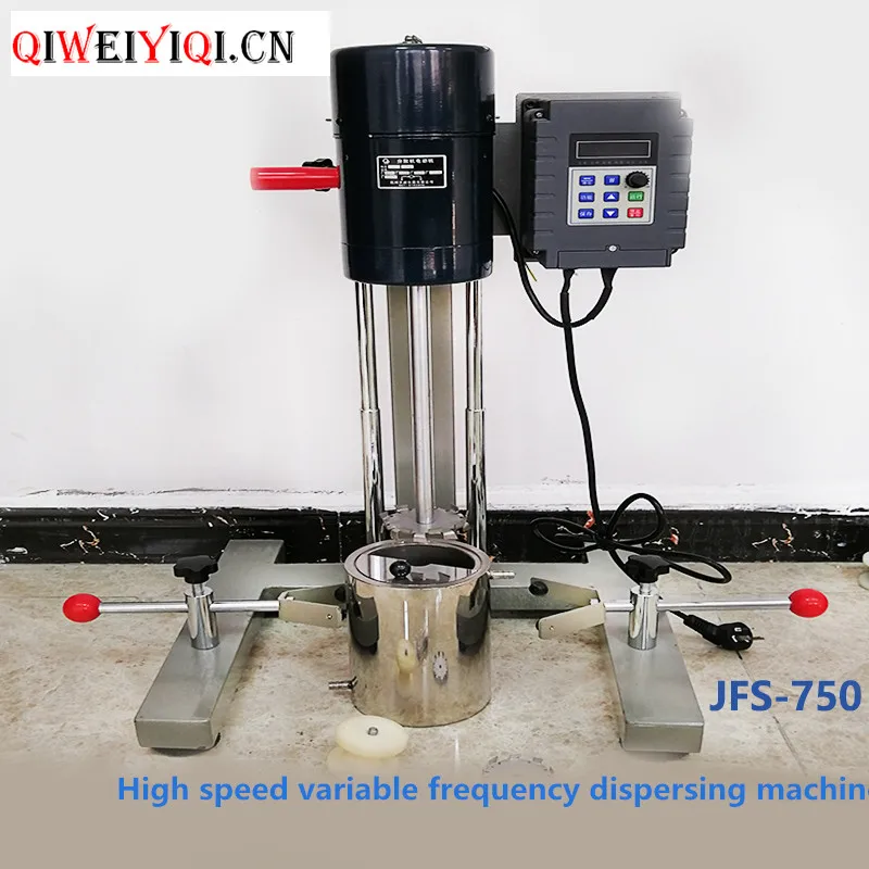 

High speed variable-frequency dispersing machine (square tube)JFS-750