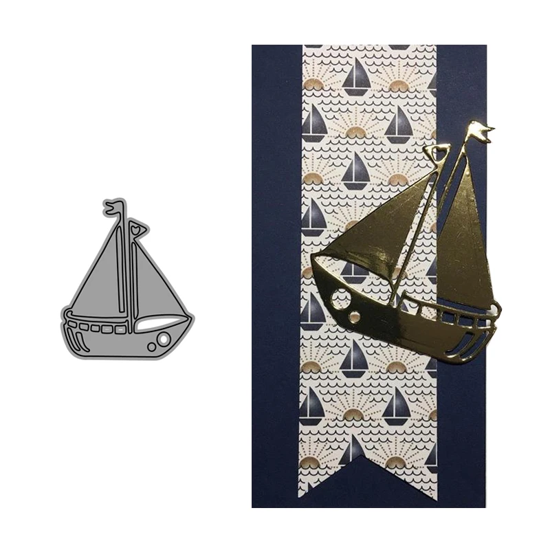 

CH sailboat2 3D Gift Stitched DIY Scrapbooking Stamps Craft Embossing Die Cut Making Stencil Template