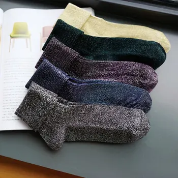 

Autumn Winter Cotton Elasticity Sweat Men Long Socks Luxury Sporty Meias Casual Retro Harajuku Socks