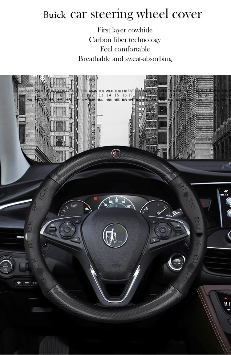 ManH FenT углеродное волокно коровья кожа Чехол рулевого колеса автомобиля для Buick Королевский бис Лакросс Excelle XT Verano Enclave