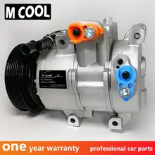 Кондиционер A/C AC компрессор для hyundai i20 1,4 1,6 Accent MK IV 1,4 2010- HYK318 977011R000 977011J101 977011J100