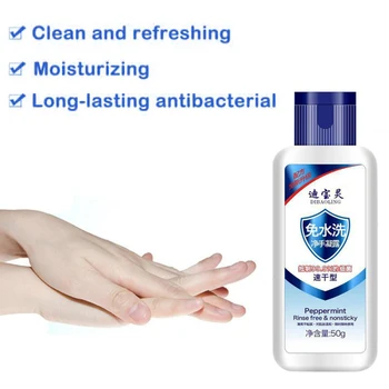 

50ML Disposable Disinfection Hand Sanitizer Portable Spray Sterilization No Washing Germicidal Gel Household Cleaners