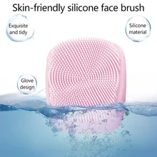 Тип перчаток силиконовая щетка для чистки мягкое очищающее кожу удаление черных точек щетка для мытья лица