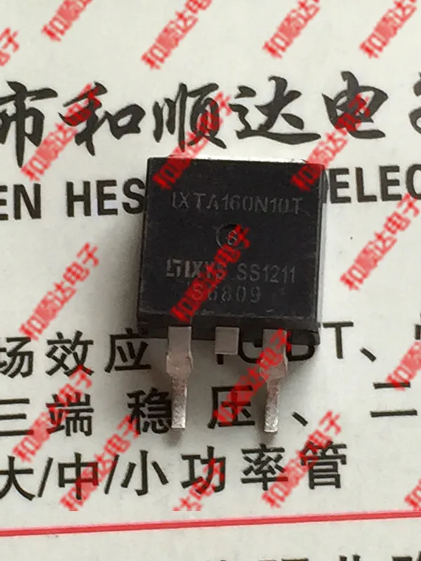 10 шт./лот IXTA160N10T2 новое место TO-263-100 v 160 a