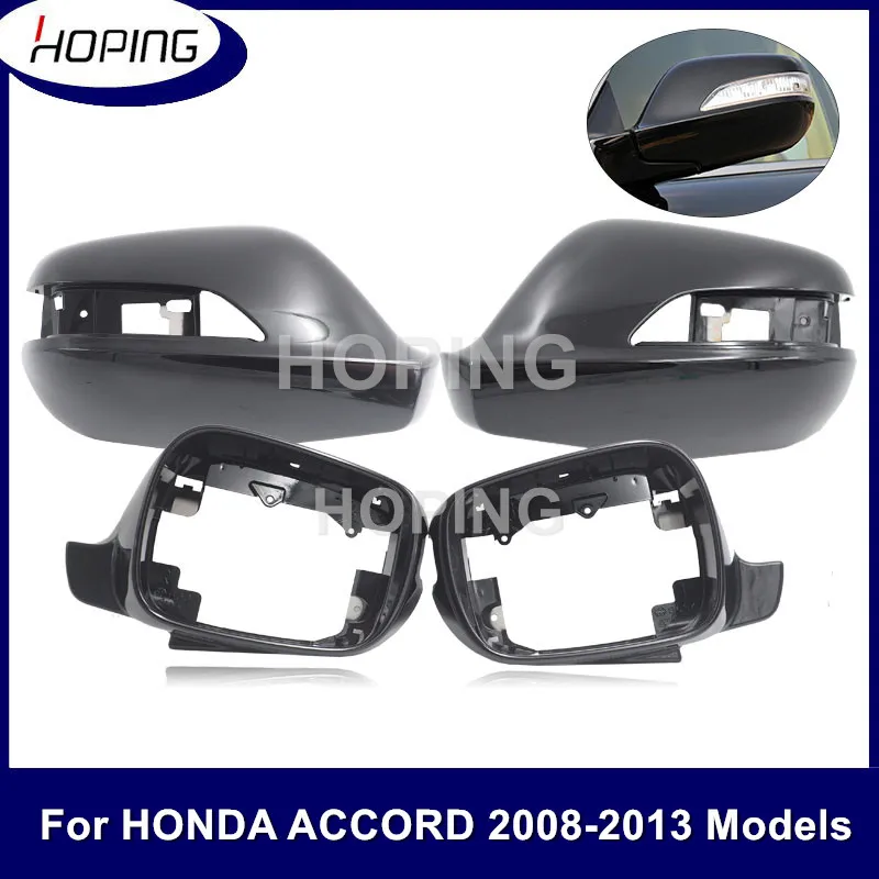 Rearview Mirror Cover Side Mirror Frame For HONDA ACCORD CP1 CP2 CP3