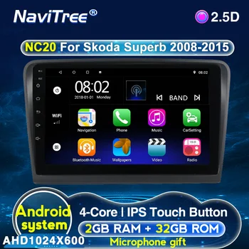 

For Skoda Superb 2 B6 2008-2015 Car Radio Multimedia Video Player Navigation GPS Android 2G+32G No 2din 2 din dvd