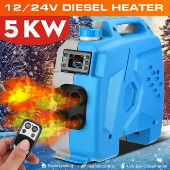 

Car Heater 12V/24V Parking Heater 5KW Diesel Heater With Remote Control LCD Monitor All In One Heater For RV Boat Truck Bus