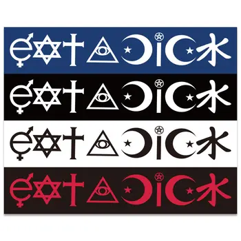 

Conisi 4 Types Car And Wall Art Sticker The Original "Eat A Dick"Drivers Disdain Quotes Religions Symbol PVC Stickers Home Decor