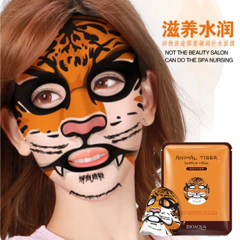 

BIOAQUA Skin Care Facial Mask Moisturizing Cute Animal Face Masks
