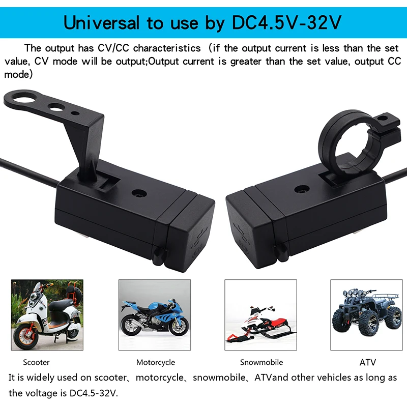 Черный мотоциклетный мобильный телефон зарядное устройство двойной USB с переключателем кронштейн 24W 48V