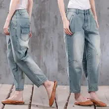 Осенние джинсы, Ретро стиль, для женщин, большой размер, свободные, джинсовые штаны, пуговица, молния, карман, отбеленные, для девушек, джинсовые штаны-шаровары