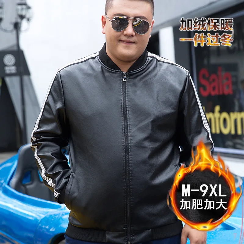 

M-9xl 2019 New Style Autumn And Winter Men Casual Fashion Large Size plus Velvet Leather Coat Coat 5032-1/319-95