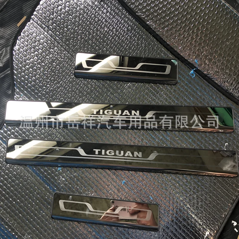 Xiaoopeng G3 порог для автомобиля Добро пожаловать педаль xiaoopeng G3 только Модифицированная нержавеющая сталь педаль