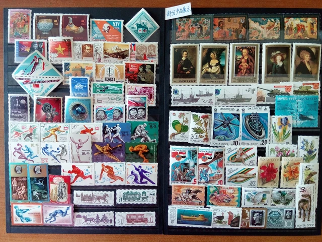 100 Pcs Postage Stamps From 100 Different World Countries