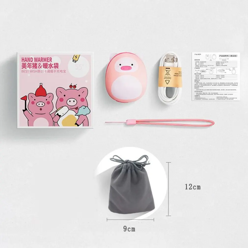 button velvet bag Мультфильм Рука сокровище теплая зарядка USB милый мини портативный ручной подогреватель инструмент - Цвет: button velvet bag