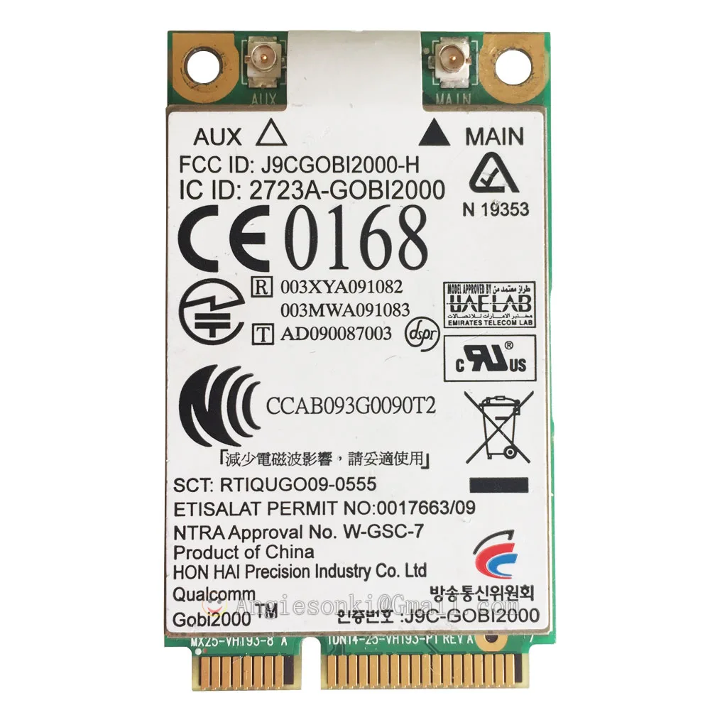 UN2420 GOBI2000 531993-001 WWAN Mobile Broadband 3G Card For HP.