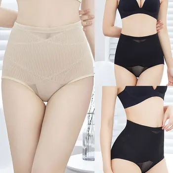 

Women Waist Trainer Panties Tummy Control Shaper High Waist Butt Lifter Shapewear QL Sale